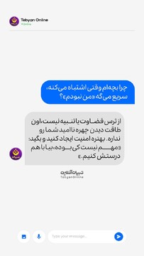 چرا بچه‌ام وقتی اشتباه می‌کنه، سریع می‌گه «من نبودم»؟