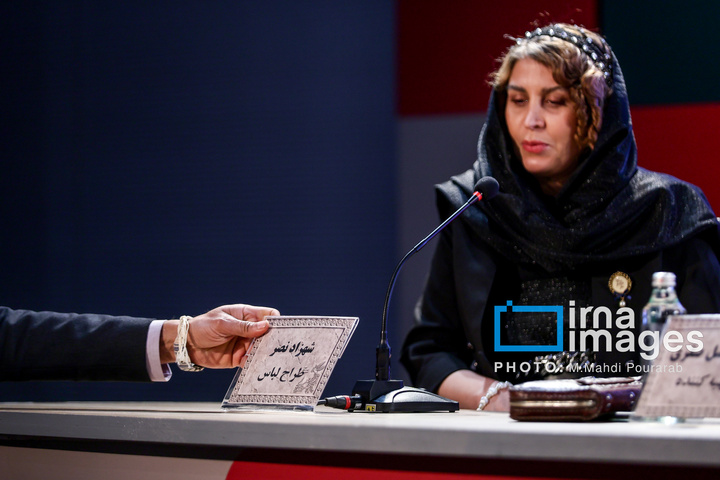 ششمین روز چهل‌وچهارمین جشنواره فیلم فجر