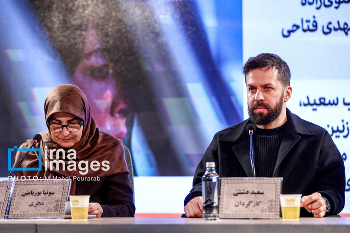 ششمین روز چهل‌وچهارمین جشنواره فیلم فجر