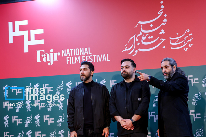 ششمین روز چهل‌وچهارمین جشنواره فیلم فجر