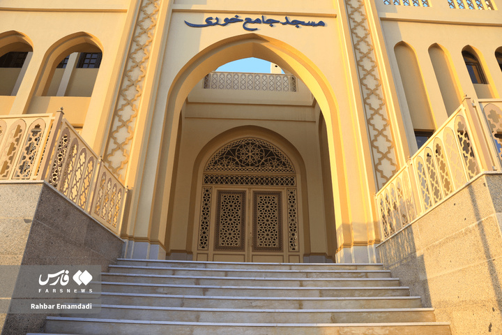 مسجد جامع خوری، نگین تاریخی بندرعباس با معماری چشم‌نواز