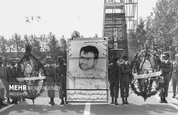 شهید سید موسی نامجو