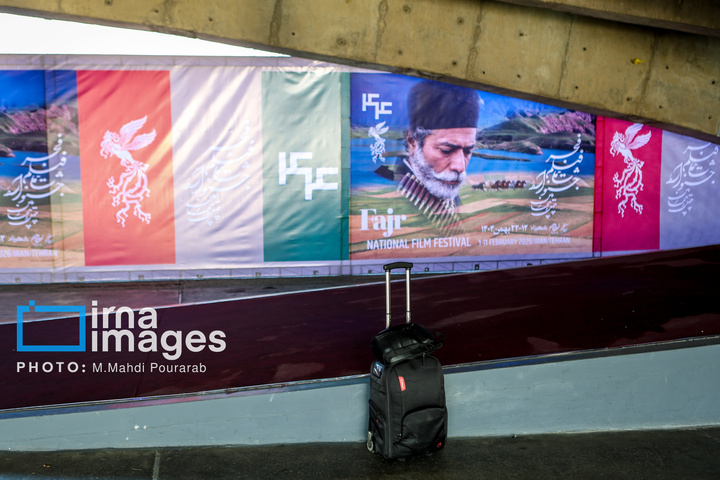 حاشیه‌های چهل‌وچهارمین جشنواره فیلم فجر