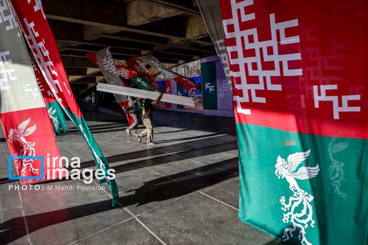 حاشیه‌های چهل‌وچهارمین جشنواره فیلم فجر