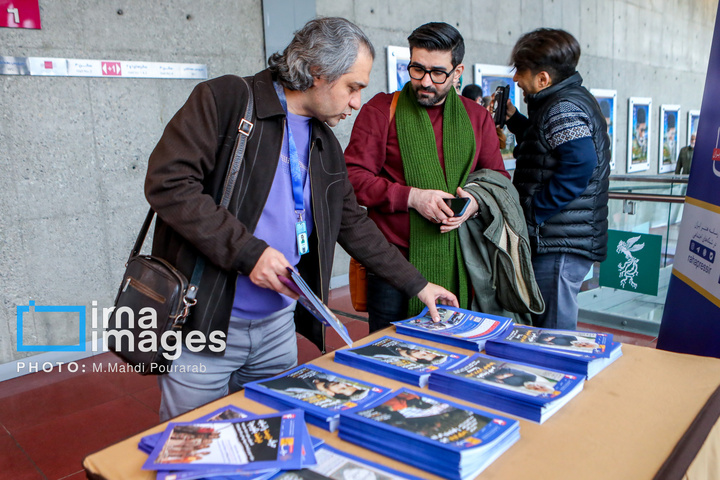 حاشیه‌های چهل‌وچهارمین جشنواره فیلم فجر