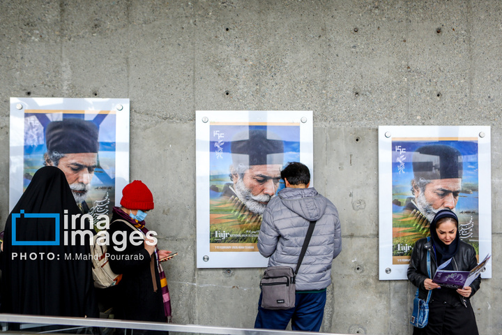 حاشیه‌های چهل‌وچهارمین جشنواره فیلم فجر