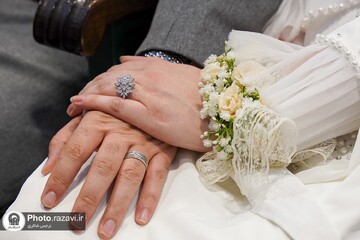جشن ازدواج «مهر ماندگار»