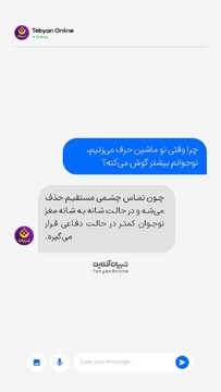 چرا وقتی تو ماشین حرف می‌زنیم، نوجوانم بیشتر گوش می‌کنه؟