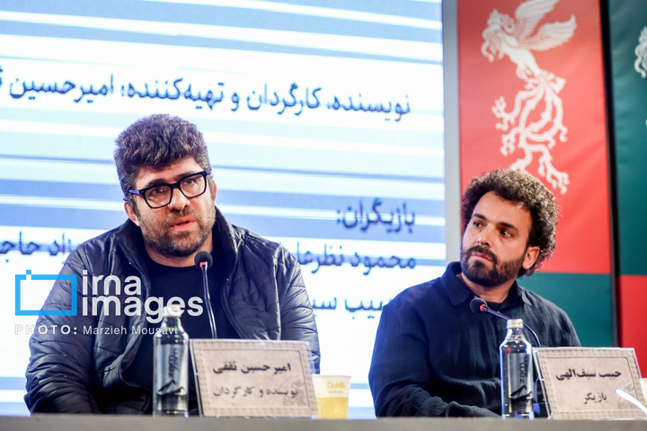 هشتمین روز چهل‌وچهارمین جشنواره فیلم فجر