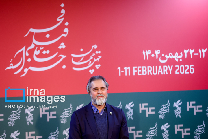 هشتمین روز چهل‌وچهارمین جشنواره فیلم فجر