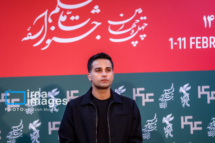 هشتمین روز چهل‌وچهارمین جشنواره فیلم فجر