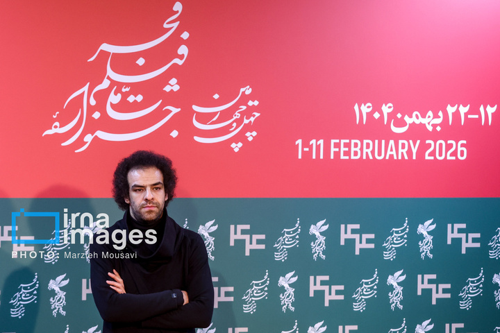 هشتمین روز چهل‌وچهارمین جشنواره فیلم فجر