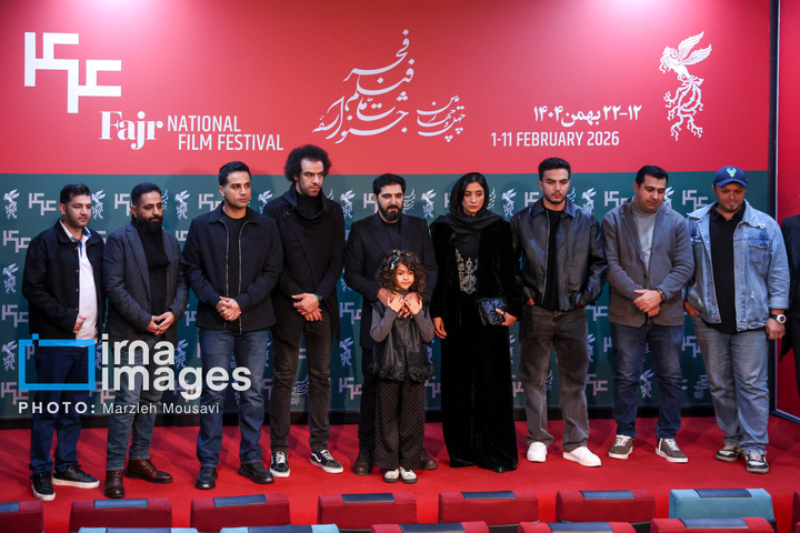 هشتمین روز چهل‌وچهارمین جشنواره فیلم فجر