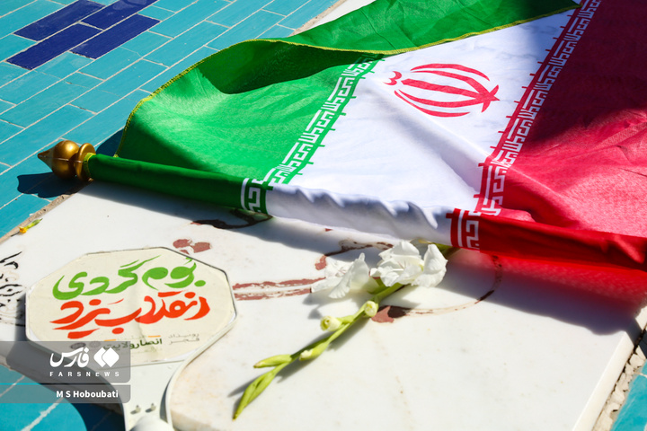 بوم‌گردی انقلاب در یزد