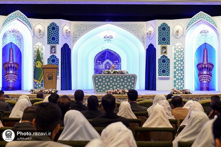 جشن ازدواج «مهر ماندگار»