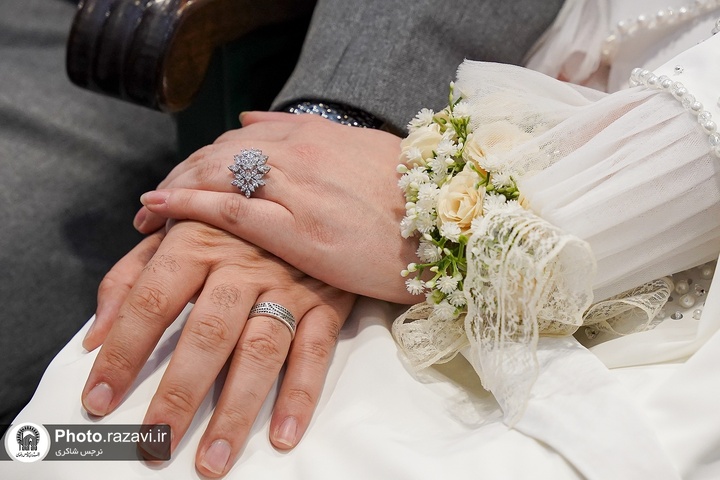 جشن ازدواج «مهر ماندگار»