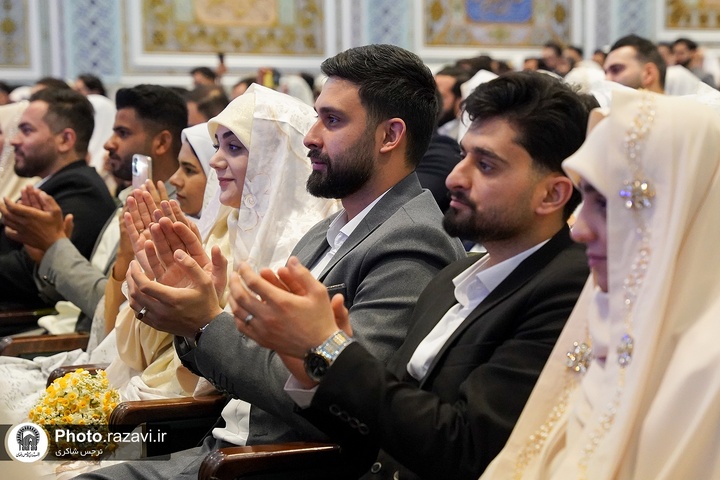 جشن ازدواج «مهر ماندگار»