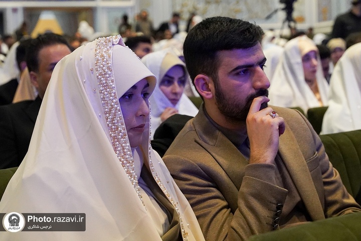 جشن ازدواج «مهر ماندگار»