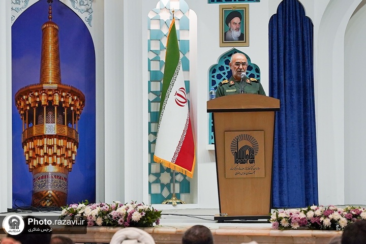 جشن ازدواج «مهر ماندگار»