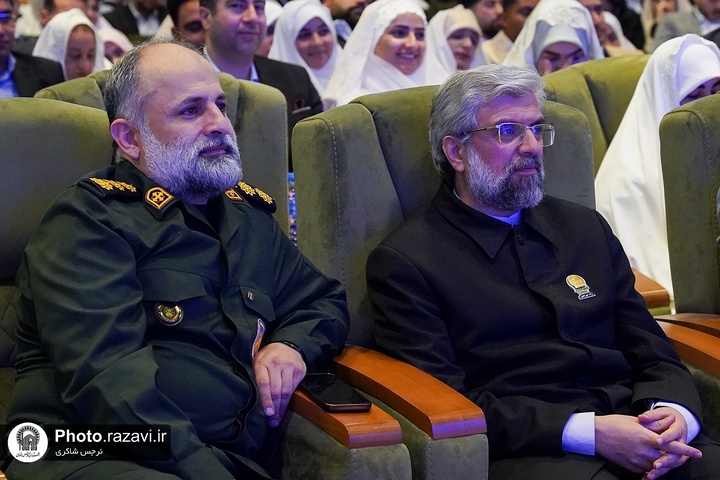 جشن ازدواج «مهر ماندگار»