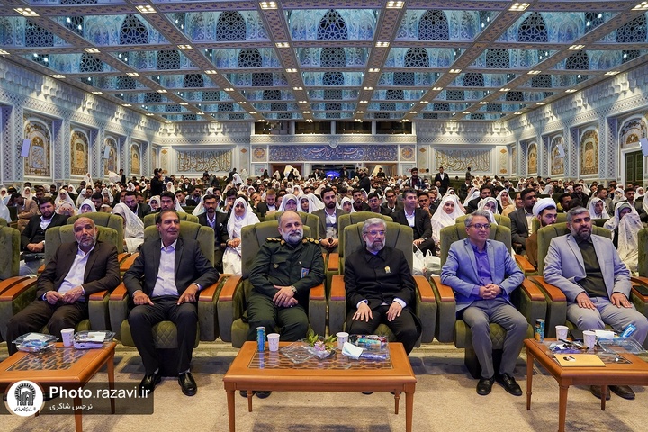 جشن ازدواج «مهر ماندگار»