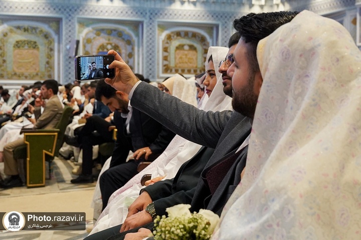 جشن ازدواج «مهر ماندگار»