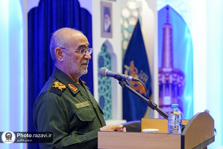 جشن ازدواج «مهر ماندگار»