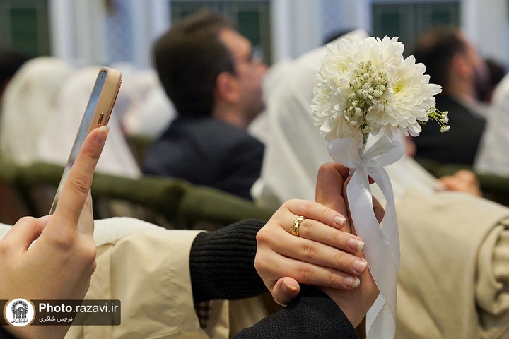 جشن ازدواج «مهر ماندگار»