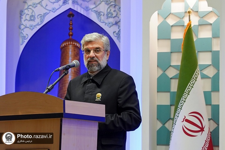 جشن ازدواج «مهر ماندگار»