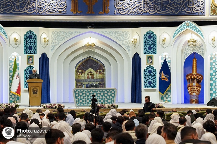 جشن ازدواج «مهر ماندگار»