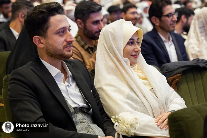 جشن ازدواج «مهر ماندگار»