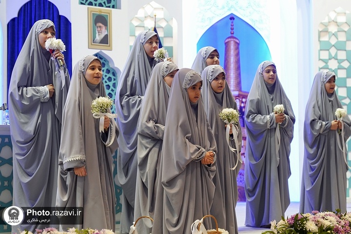 جشن ازدواج «مهر ماندگار»