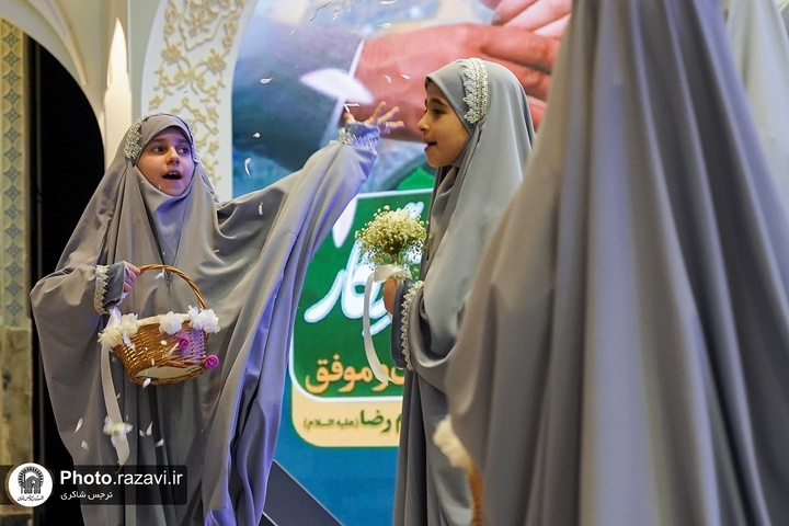 جشن ازدواج «مهر ماندگار»