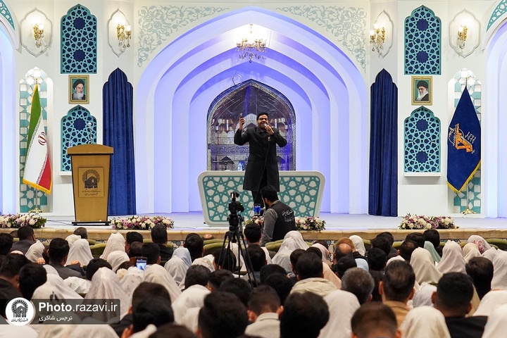 جشن ازدواج «مهر ماندگار»