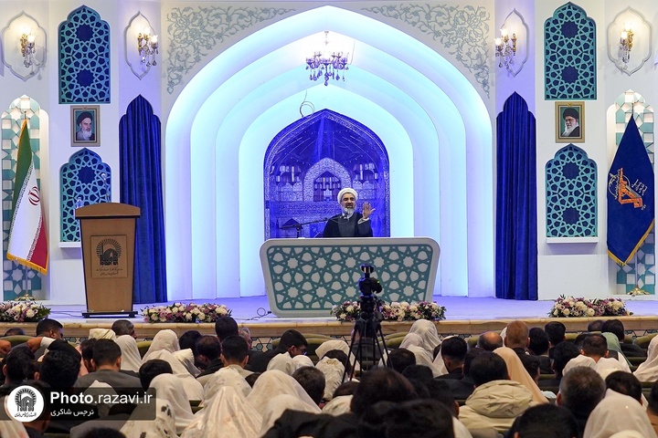 جشن ازدواج «مهر ماندگار»