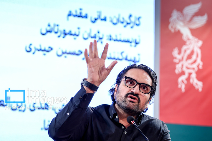 نهمین روز چهل‌وچهارمین جشنواره فیلم فجر