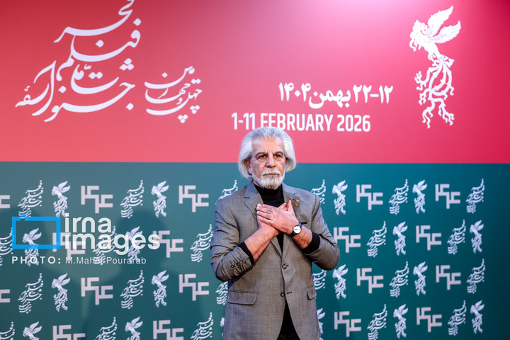 دهمین روز چهل‌وچهارمین جشنواره فیلم فجر