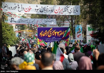 راهپیمایی ۲۲ بهمن در شیراز