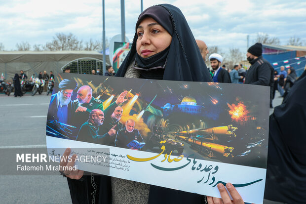 راهپیمایی ۲۲ بهمن در تهران