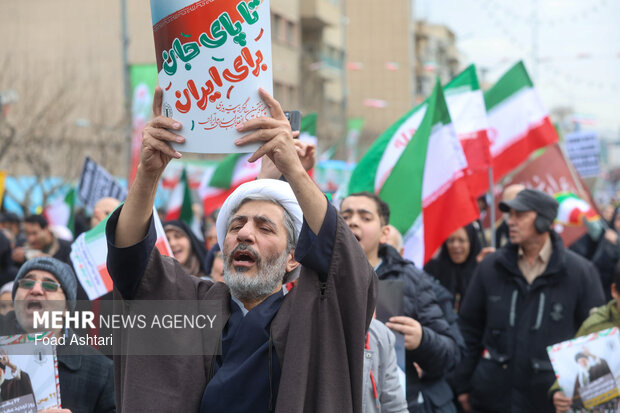 راهپیمایی ۲۲ بهمن در تهران