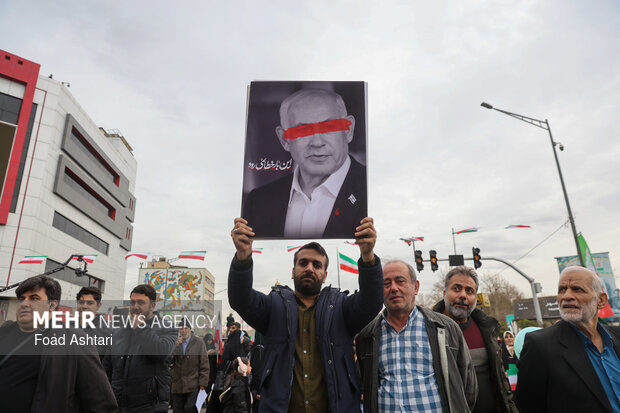 راهپیمایی ۲۲ بهمن در تهران