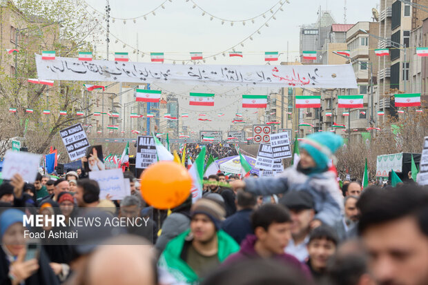 راهپیمایی ۲۲ بهمن در تهران
