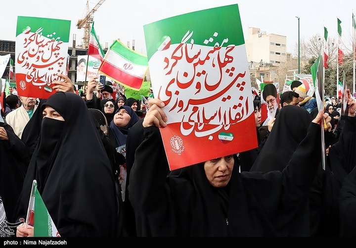 راهپیمایی 22 بهمن در مشهد