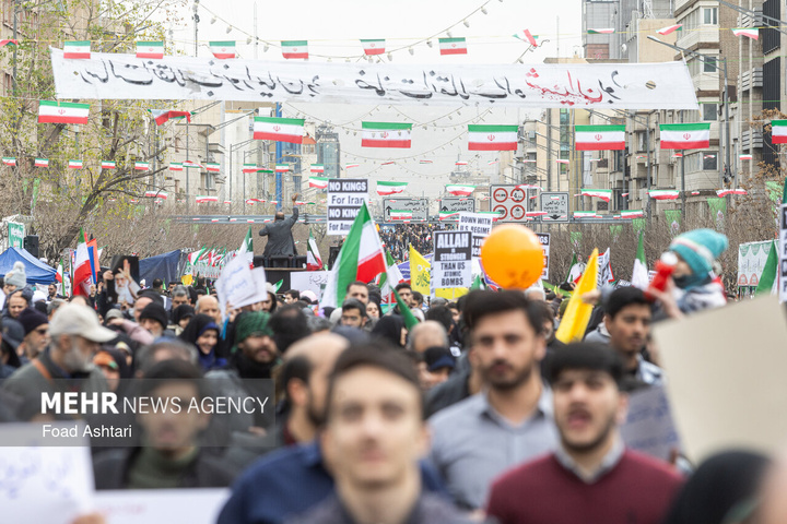 راهپیمایی ۲۲ بهمن در تهران - ۱
