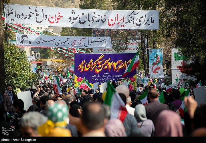 راهپیمایی ۲۲ بهمن در شیراز