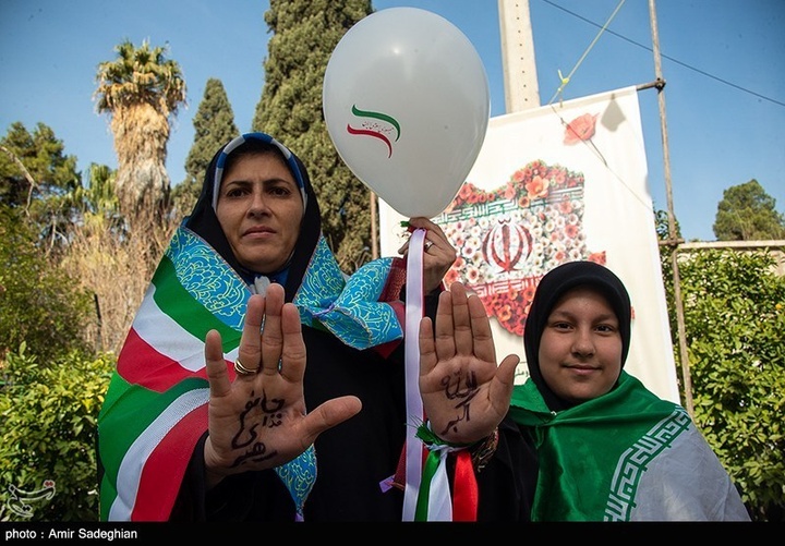 راهپیمایی ۲۲ بهمن در شیراز