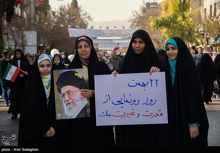 راهپیمایی ۲۲ بهمن در شیراز