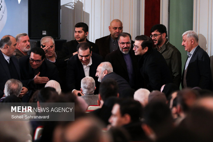 اختتامیه چهل‌ و چهارمین جشنواره فیلم فجر