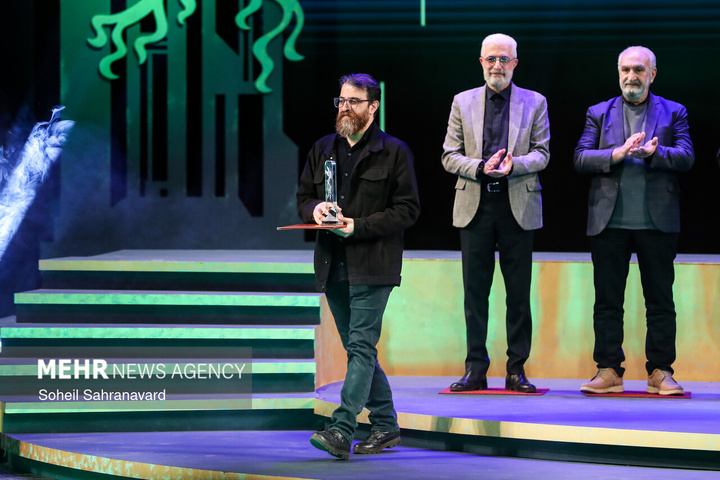 اختتامیه چهل‌ و چهارمین جشنواره فیلم فجر