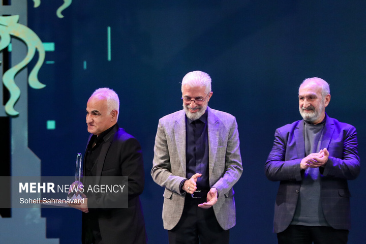 اختتامیه چهل‌ و چهارمین جشنواره فیلم فجر